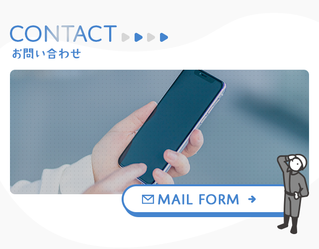 sp_bnr_contact